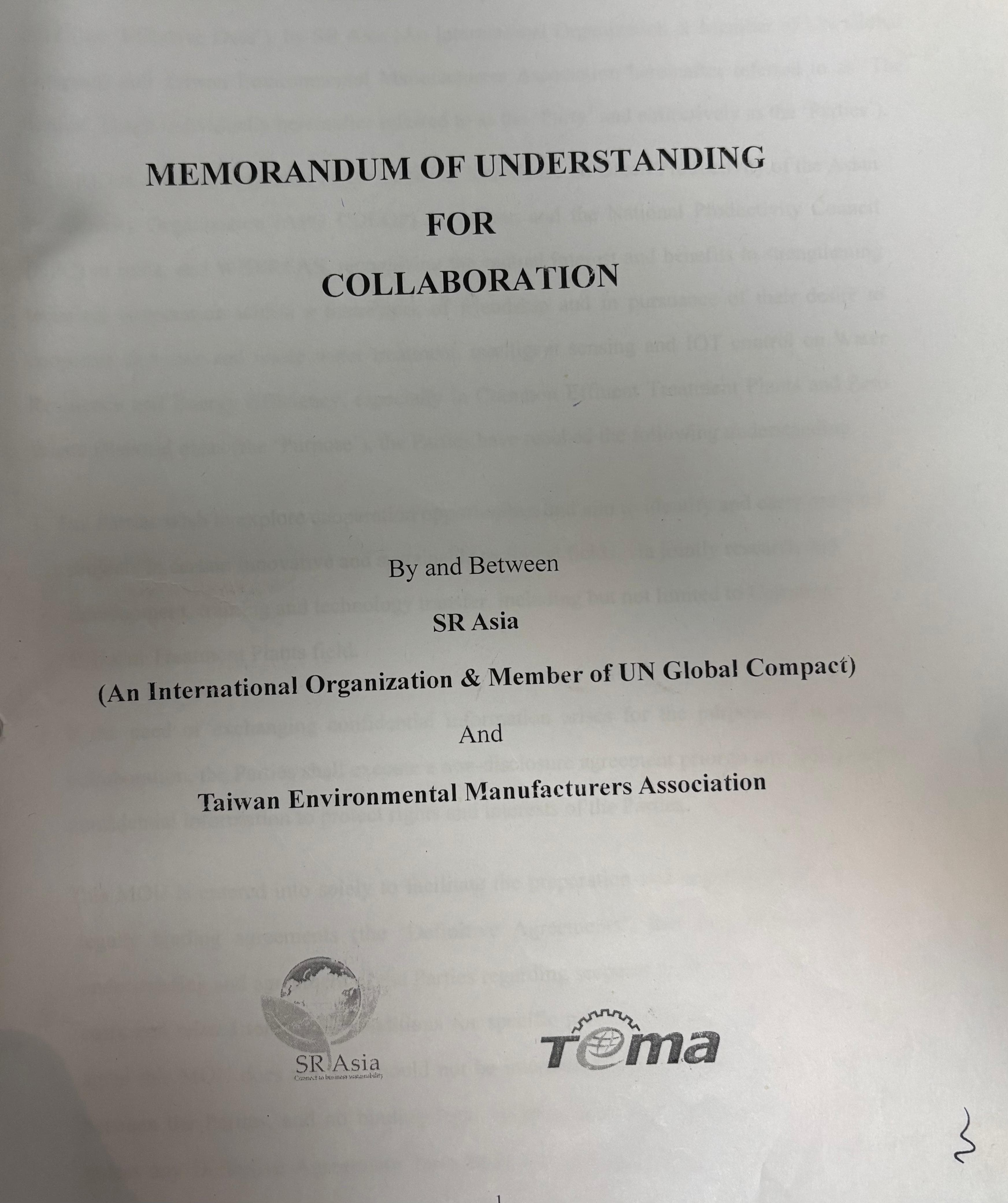 Taiwan Electronics Manufacturer Association-Taiwan